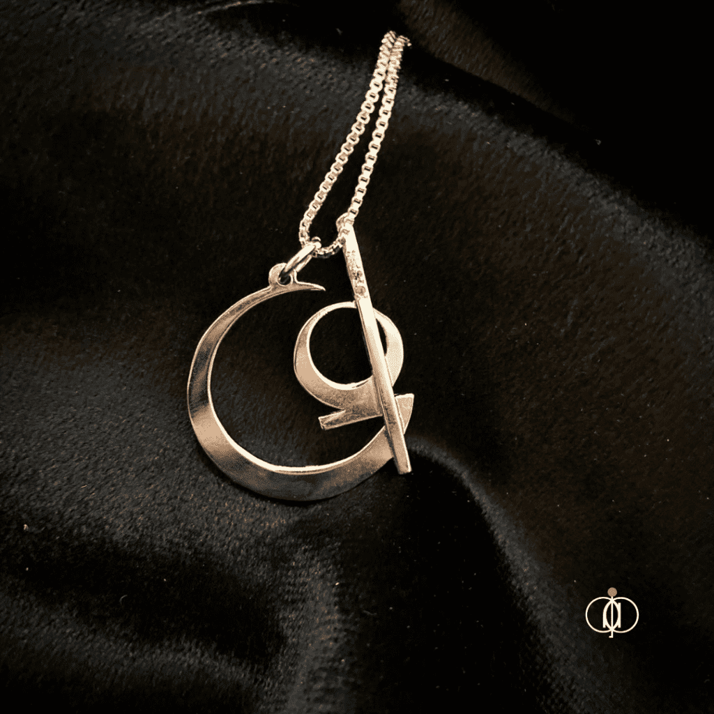 OORJA ” Ommy أمي” Pendant Code 4001