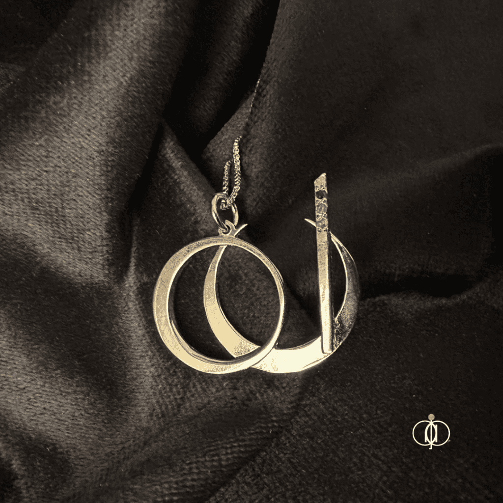 OORJA “Allah الله” Pendant Code 4022