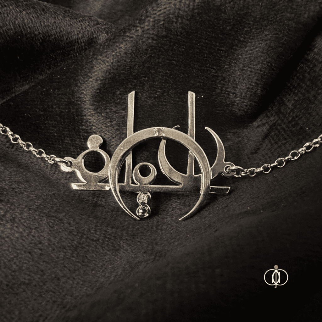 OORJA “Al-Latif اللطيف” Necklace Code 4030