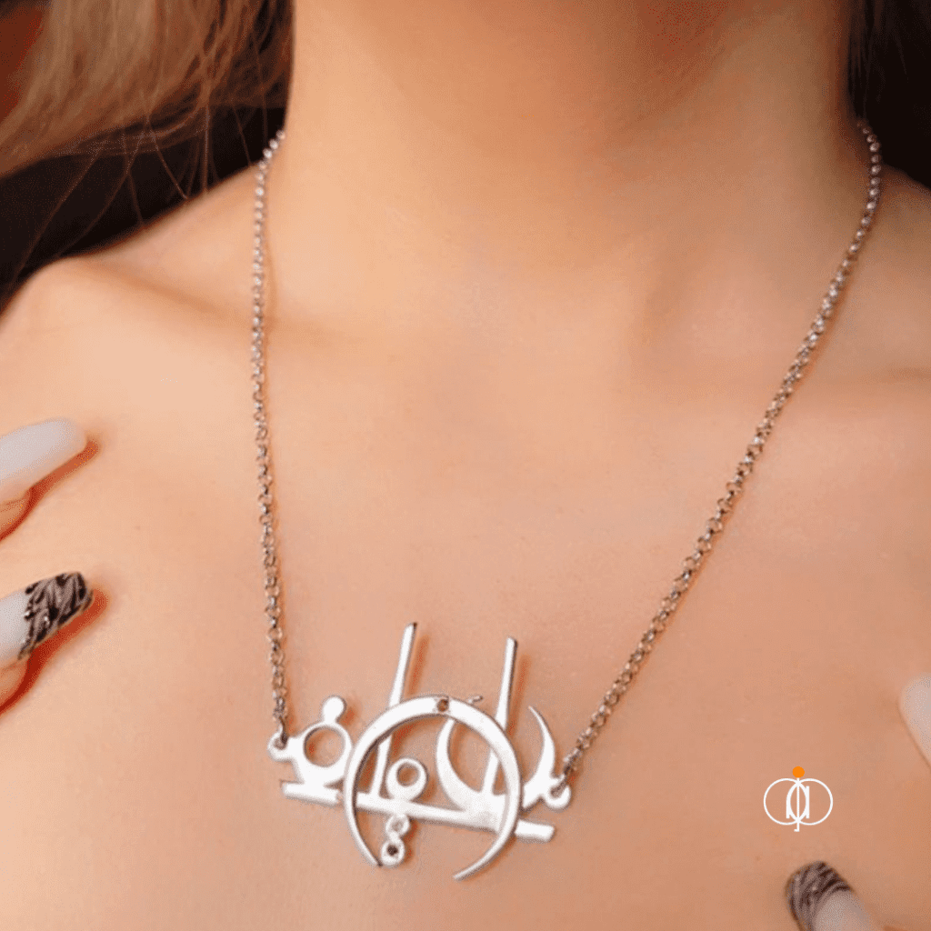 OORJA “Al-Latif اللطيف” Necklace Code 4030