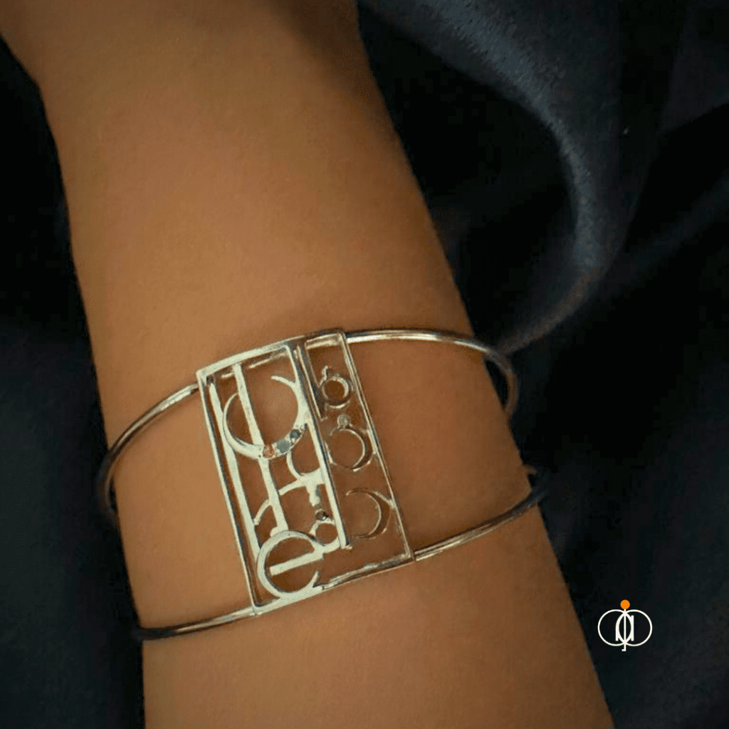 OORJA “فالله خير حافظا” Bracelet Code 6007